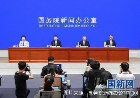 图片来源：国务院新闻办公室官网